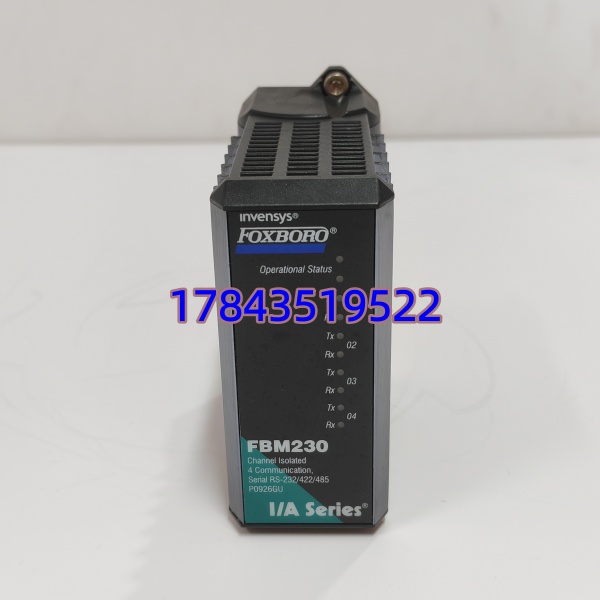 FOXBORO P0926GU FBM230 | FDSI 现场设备系统集成通信模块(4×串口 RS-232/485) - 图片 4