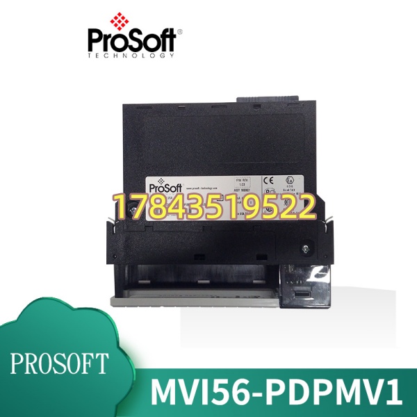 ProSoft MVI56-PDPMV1 | ControlLogix Profibus DP-V1 主站通信模块(1756背板兼容) - 图片 4