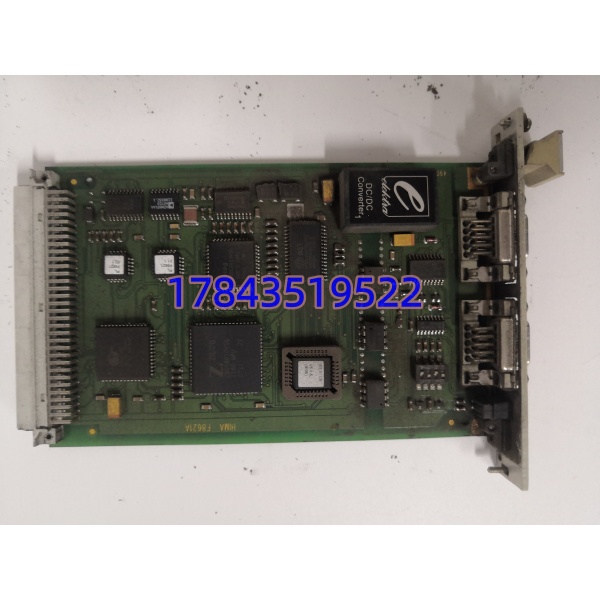 HIMA F7131 | 安全数字量输入模块 - 图片 3
