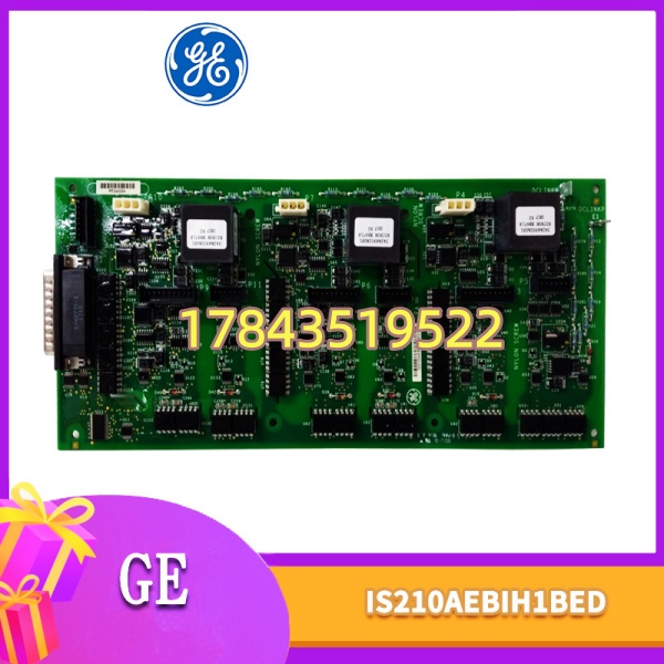 GE IS210AEBIH1BED | 三防涂层·适用海上平台改造项目 - 图片 3