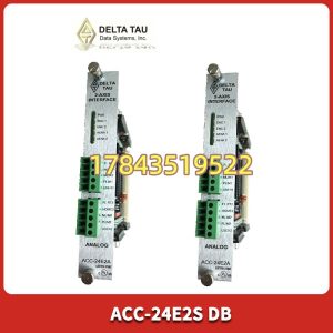 DELTA TAU ACC-24E2S DB | 运动控制板卡