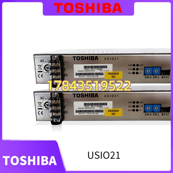 TOSHIBA USIO21 | 离散量I/O模块 - 图片 4