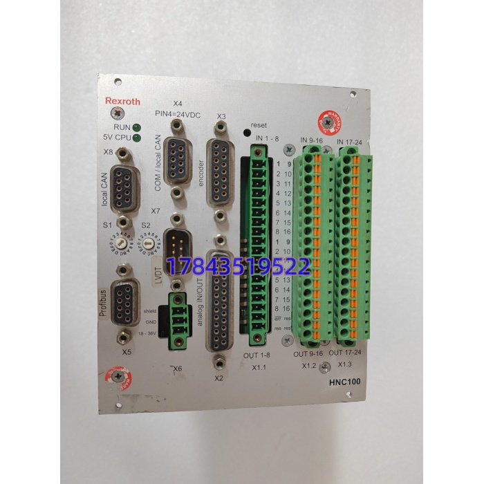 Bosch Rexroth SYHNC100-NIB-2X W-24-P-D-E23-A012 R900978416 | 电液伺服双轴EtherCAT控制器 - 图片 4