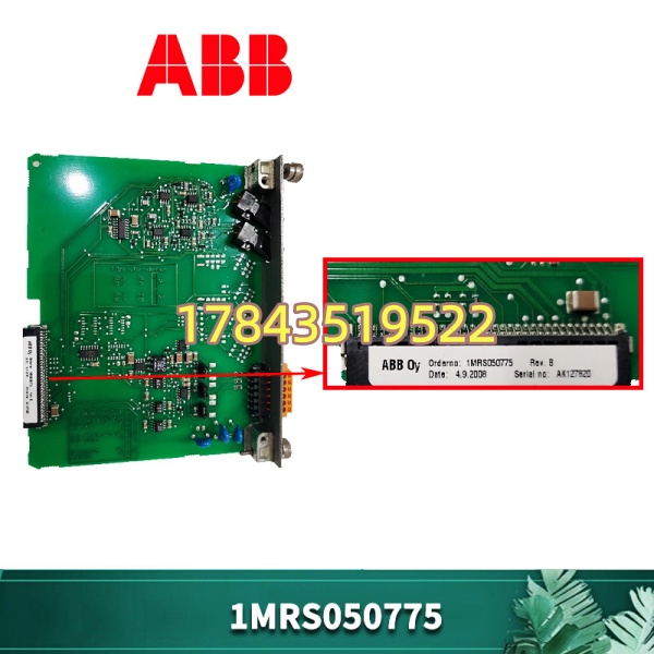 ABB 1MRS050775 | 柜内控制回路续命用继电器模块 - 图片 4