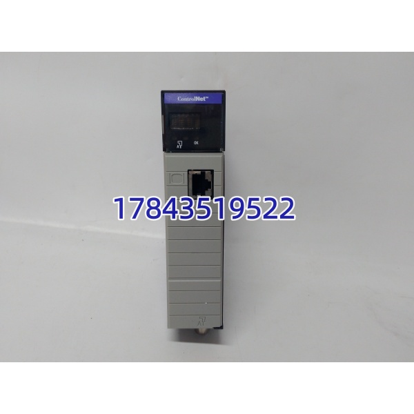 Allen-Bradley 1756-CNB | ControlLogix ControlNet 桥接通信模块 - 图片 4