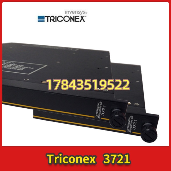 Triconex 3721 | TMR 32通道差分模拟量输入模块(SIL 3) - 图片 3