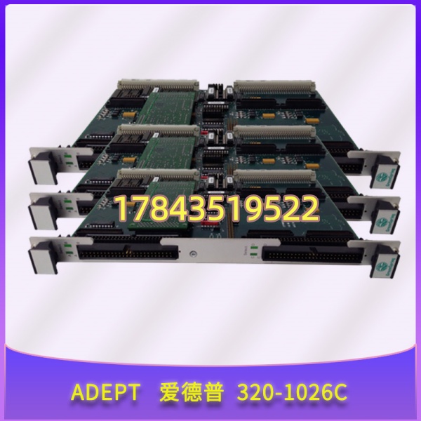 ADEPT 320-1026C | 工业自动化 I/O 扩展板 / 伺服控制模块 - 图片 3