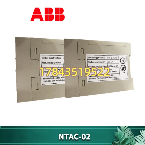 ABB NTAC-02 | ACS600/ACS800 传动闭环控制 编码器适配板 - 图片 4