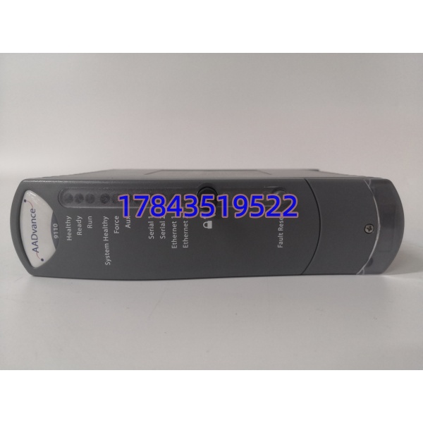 ICS TRIPLEX T9110 | AADvance安全处理器
