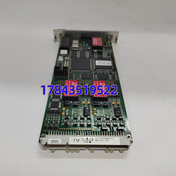 ABB NRD108031 | 发电机励磁触发/电压检测模块 - 图片 4