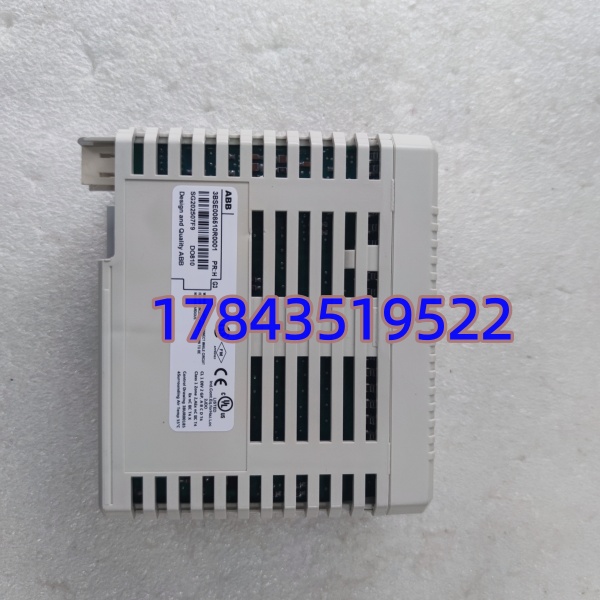 ABB 3BSE008510R0001 (AI625 / DI650 族 S100 I/O 老物料号) | 停产预警 Last-time-buy