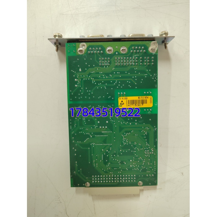 EATON MPB2-TP | MP-3000 系列电机保护器面板安装法兰套件(含密封圈) - 图片 3