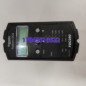 Foxboro FDC280 RH101FQ | 现场设备控制器(FDC280)