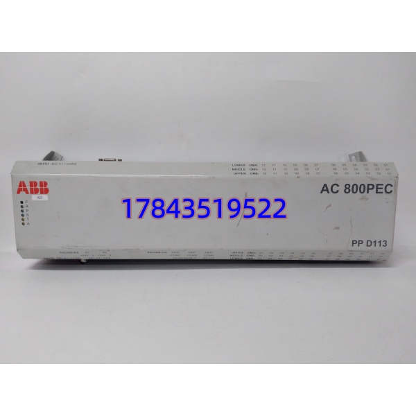 ABB PPD113 插卡式电源分配板 3BHE020455R0101 | 配 PPD103B101 端子单元 - 图片 4