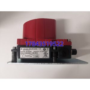 Leuze DDLS200200.1-50-M12 | 红外数据光通讯