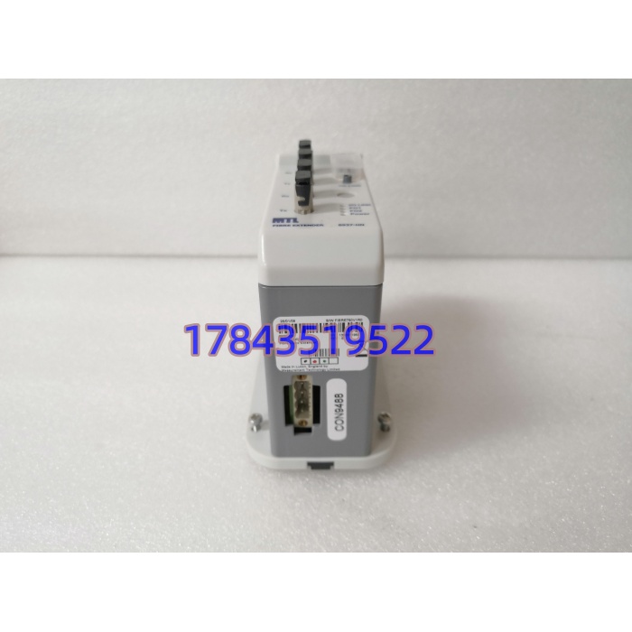 MTL 8937-HN | 本质安全光纤扩展器 - 图片 4
