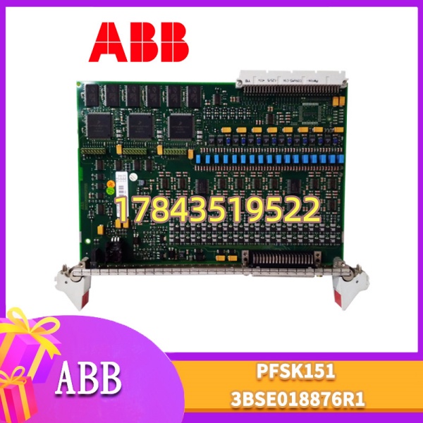 ABB PFSK151 3BSE018876R1 | 支持Modbus RTU / IEC60870 协议接口卡 - 图片 3