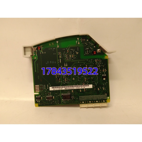 ABB EI813F 3BDH000022R1 | Freelance 800F / AC 800F Ethernet 接口模块 - 图片 4