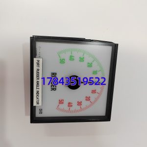 DEIF DLQ144-PC-NB | 替代DLQ96/DLQ72系列 升级大屏 支持CT/PT变比设定