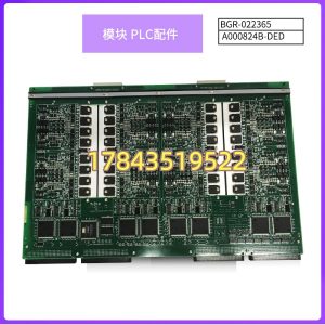 Advantest BGR-022365-A000824B-DED | V93000 测试头接口模块
