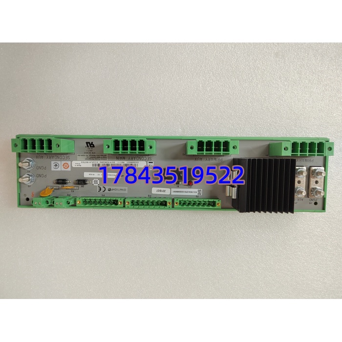 Emerson 5X00497G01 (5X 系列) | 原装全新 测试合格 12个月质保 - 图片 3
