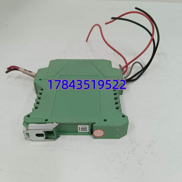 SUPCON SB3073-Ex | 防爆区温度信号隔离变送器 - 图片 3