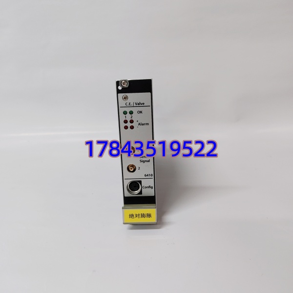 Emerson A6410 CSI 6500 振动监测卡 原厂标签 NOS测试OK | 石化/电力TDM续命件 - 图片 3