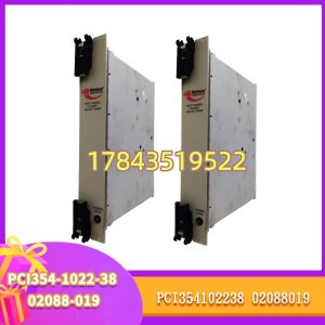 JASPER PCI354-1022-38-02088-019 | +5V/+3.3V/+12V 多路直流供电器