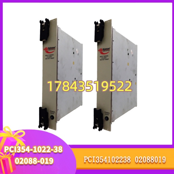 JASPER PCI354-1022-38-02088-019 | +5V/+3.3V/+12V 多路直流供电器
