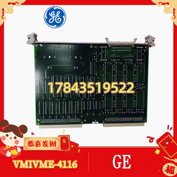 GE-VMIVME-4116 12/16-bit A/D 采集板 | (建议 Last-time-buy 评估) - 图片 4