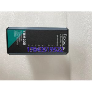 FOXBORO FBM230 P0926GU | Invensys I/A Series现场总线模块