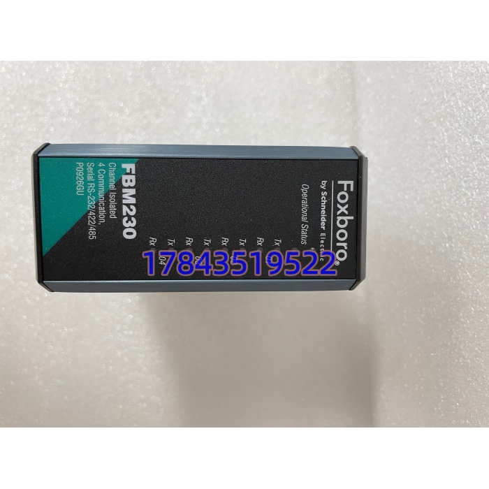 FOXBORO FBM230 P0926GU | Invensys I/A Series现场总线模块