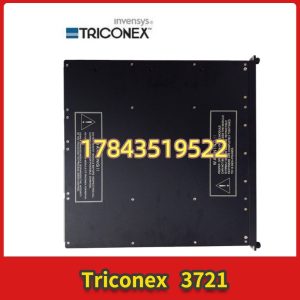 Triconex 3721 | TMR 32通道差分模拟量输入模块(SIL 3)