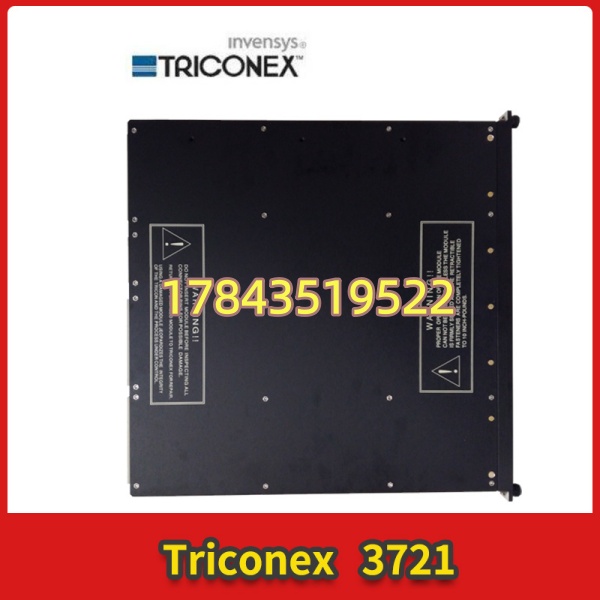 Triconex 3721 | TMR 32通道差分模拟量输入模块(SIL 3)