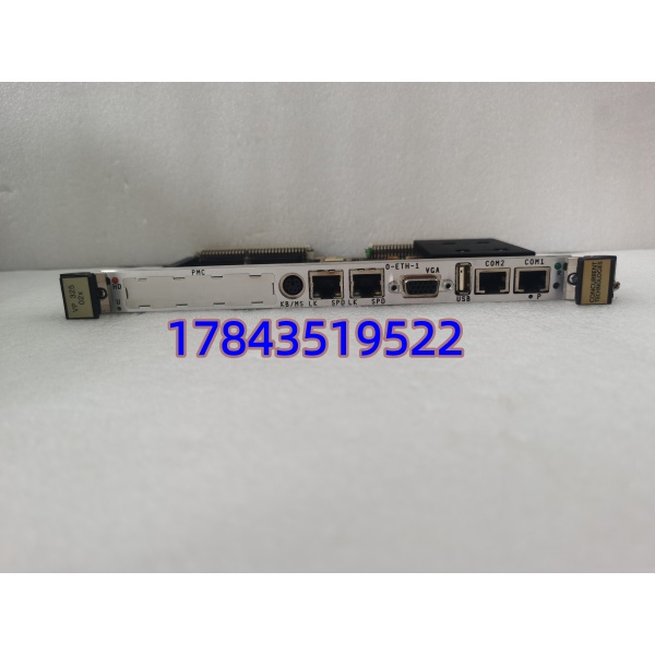 Fuji VP3250-2X | GE 90-70 兼容机架电源 替代备选