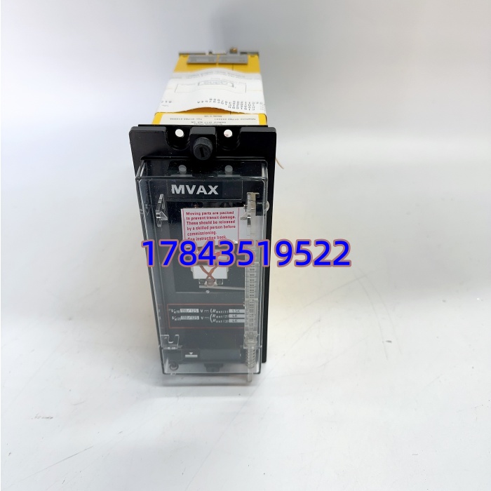 ALSTOM MVAX31C1DF0754A | 断路器双状态监视继电器 - 图片 3
