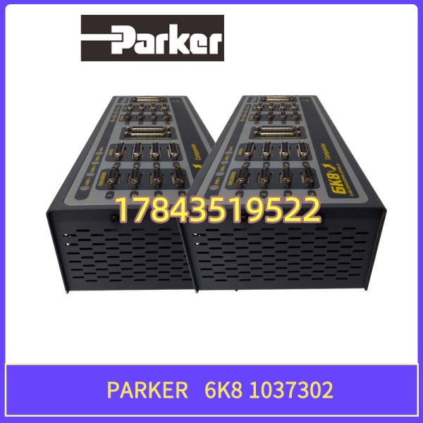 Parker 6K8-1037302 嵌入式运动控制模块 | 关键A类备件 - 图片 3