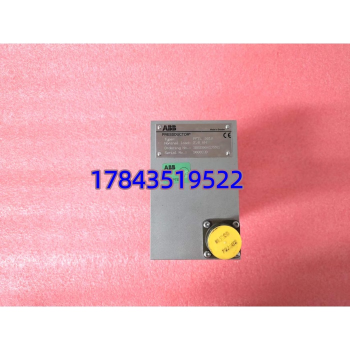 ABB PFTL101A 2.0kN 3BSE004172R1 | Pressductor 压磁张力/测力传感器 - 图片 3
