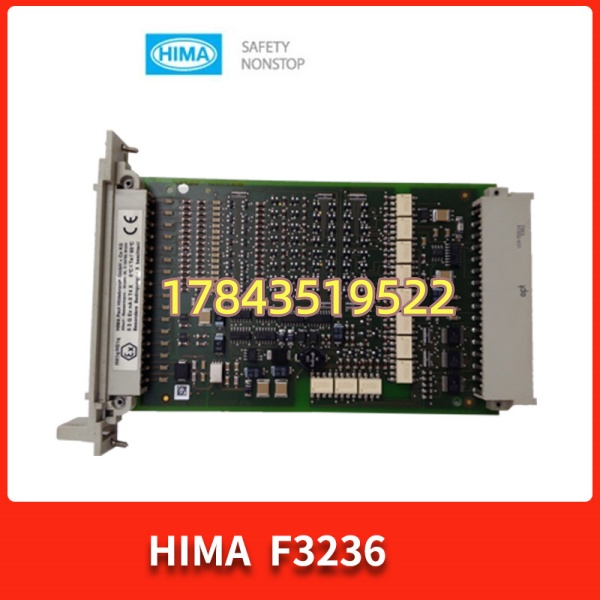 HIMA F3236 | HIQuad系统专用DI卡
