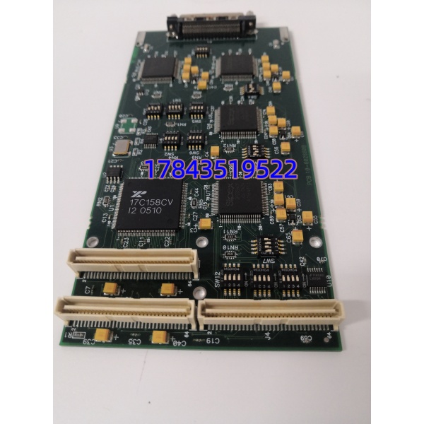 PROSOFT MVI56-MNETR | 远程机架专用Modbus主站卡 - 图片 3