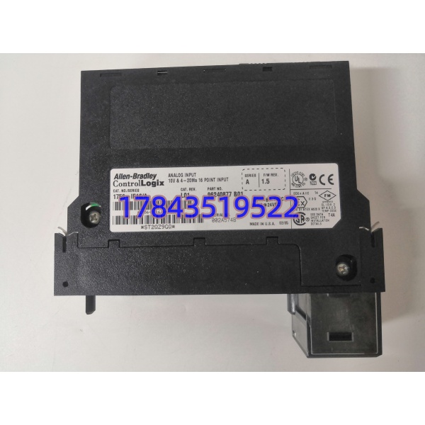 Allen-Bradley 1756-IF16A | 16通道模拟量输入模块 - 图片 4