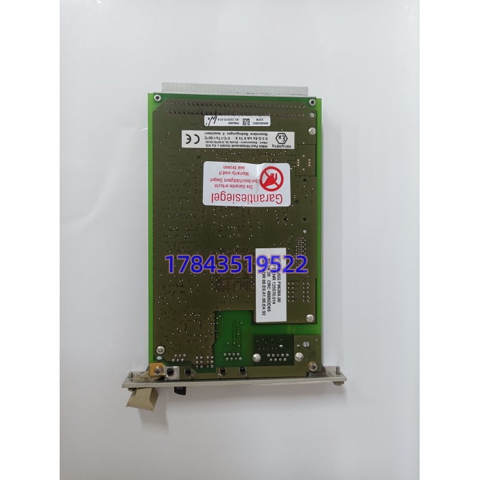 HIMA F8628X 984862865 | HIMax/F3安全通信模块 - 图片 3
