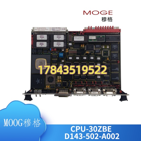 MOOG CPU-30ZBE D143-502-A002 | 停产Legacy件(建议Last-time-buy) - 图片 3
