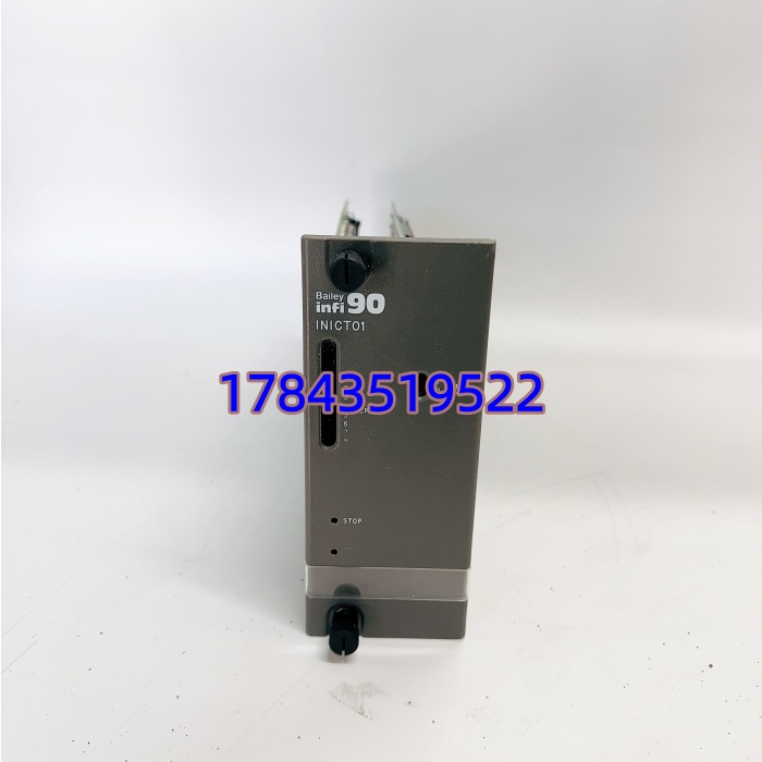 ABB INICT01 | INFI 90 计算机传输模块(CTM) - 图片 3