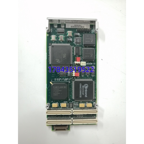 MOTOROLA IPMC761-001 | 智能电源管理控制器 - 图片 3