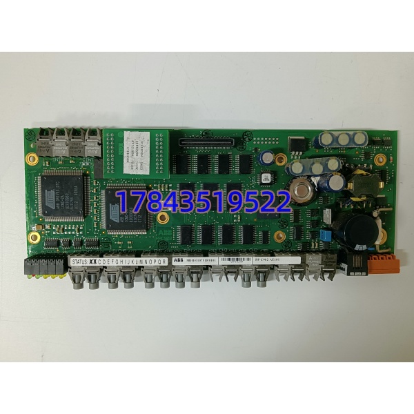 ABB PPC902AE101 3BHE010751R0101 | 励磁/传动控制处理器 - 图片 3