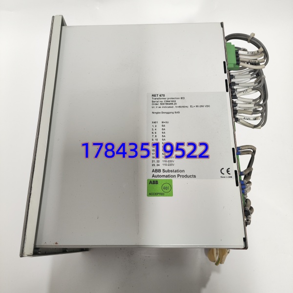 ABB RET670 | 1MRK002816-AB 变压器差动保护继电器 - 图片 3