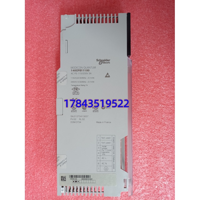 施耐德 140CPS11100 | Quantum 机架 Slot0 专用 独立式电源 - 图片 3