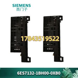 SIEMENS 6ES7132-1BH00-0XB0 | 停产Legacy件（建议关键产线Last-time-buy冷备件）