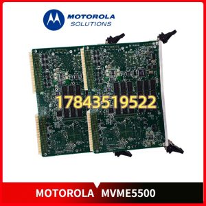摩托罗拉 MVME5500-0161 | 板载内存故障排查